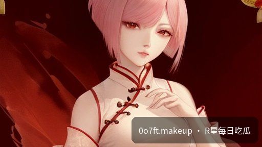 校花精选视频 创作者访谈·第8集